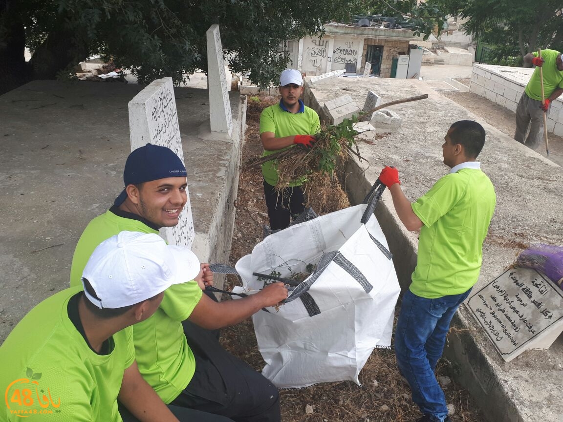 Yaffa mo3askar 8th (3).jpg